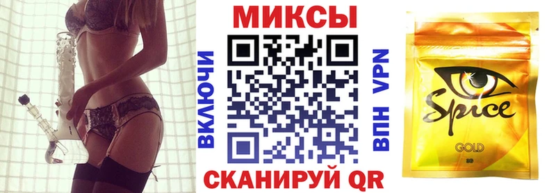 БУТИРАТ BDO 33% Спасск-Дальний