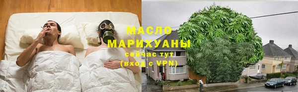 синтетический гашиш Аркадак