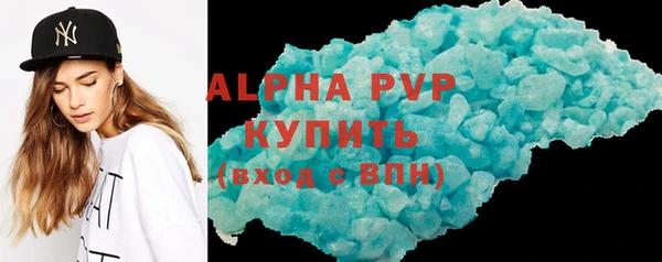 меф Арсеньев