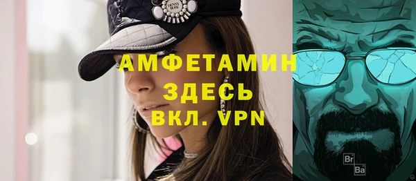 меф Арсеньев