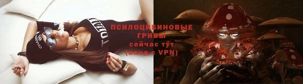синтетический гашиш Аркадак