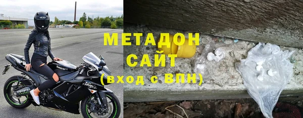 меф Арсеньев