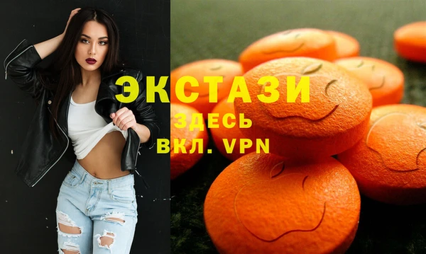 меф Арсеньев