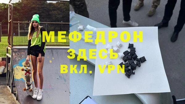 мяу мяу мука Алексин