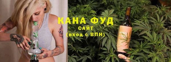 синтетический гашиш Аркадак