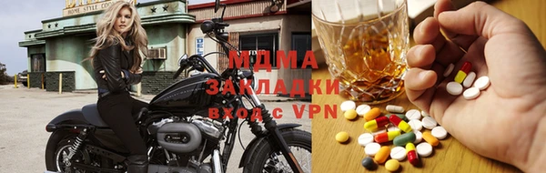 меф Арсеньев