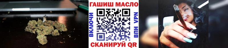 ТГК Wax  Купить  Спасск-Дальний 